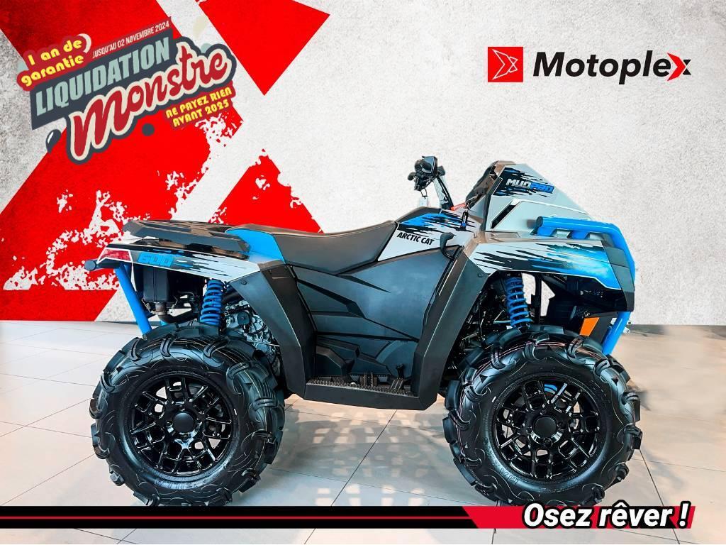 Arctic Cat Alterra 600 MudPro 2023