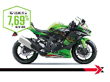 Kawasaki Ninja ZX-4RR 2024