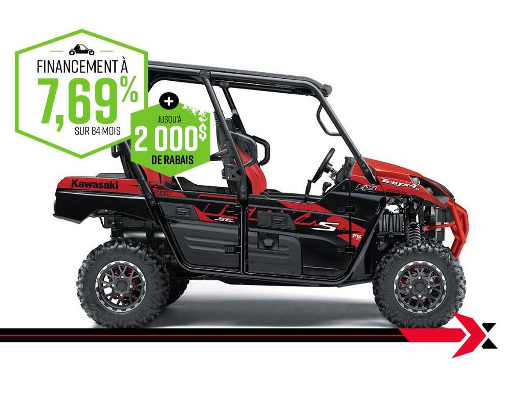 Kawasaki TERYX4 S SPECIAL EDITION 2024