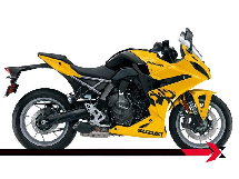 Suzuki GSX-8R 2024