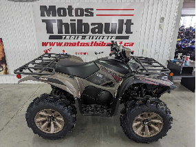 Yamaha Grizzly 700 EPS Special Edition 2024