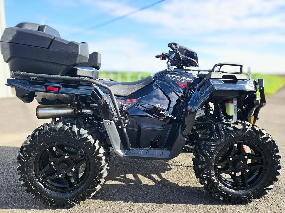 Polaris SPORTSMAN 570 TRAIL 2024