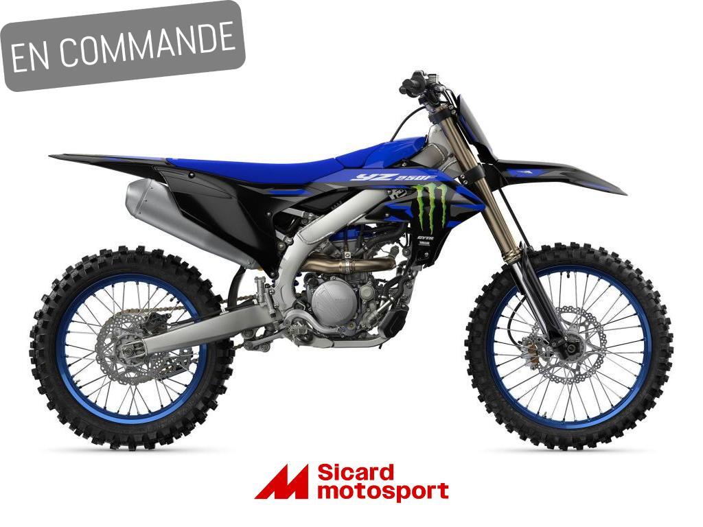 Yamaha YZ250F 2025