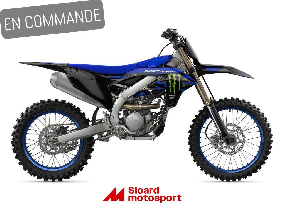 Yamaha YZ250F 2025