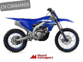 Yamaha YZ450FX 2025