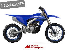 Yamaha YZ250FX 2025