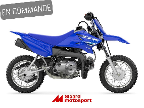 Yamaha TT-R50E 2025