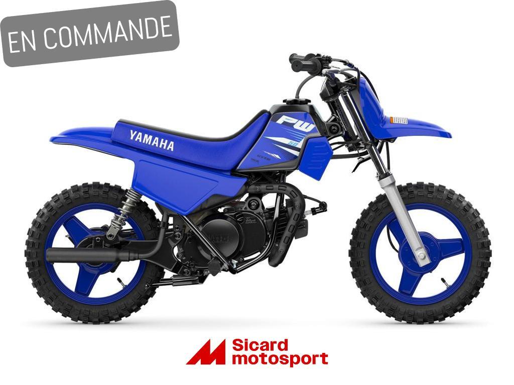 Yamaha PW50 2025