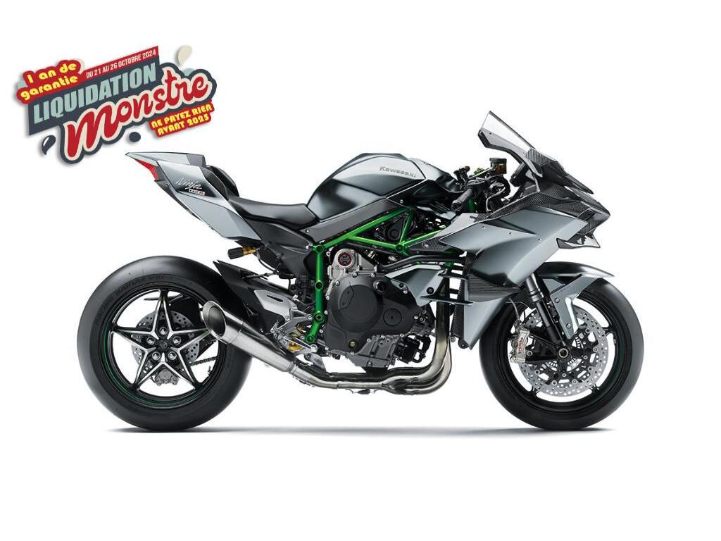 Kawasaki Ninja H2R 2025