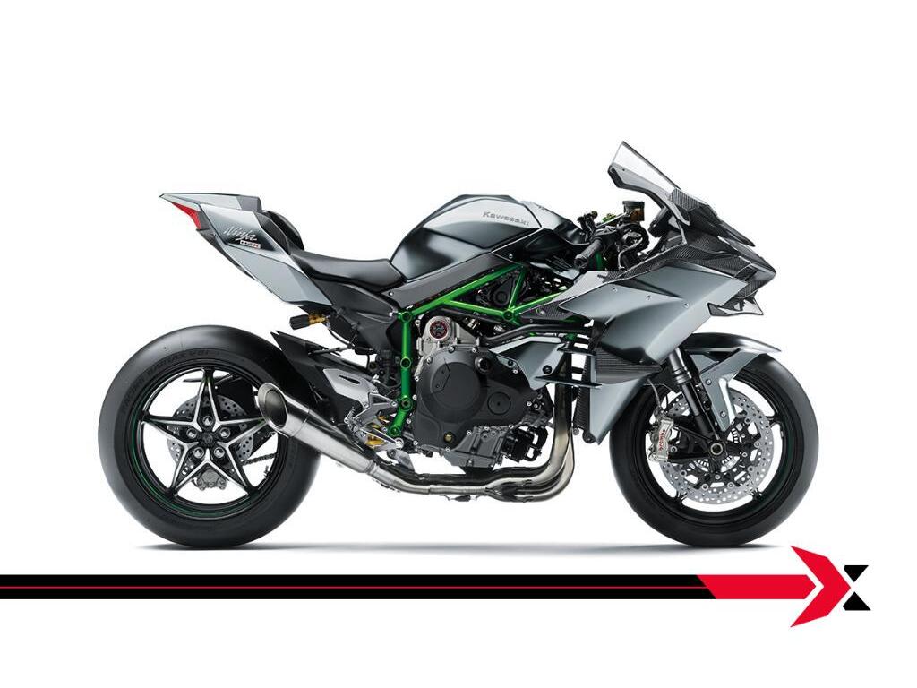 Kawasaki Ninja H2R 2025