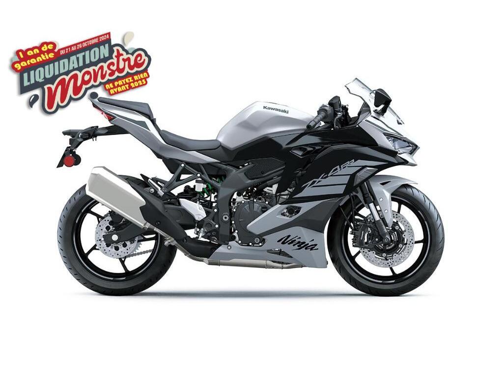 Kawasaki Ninja ZX-4RR 2025