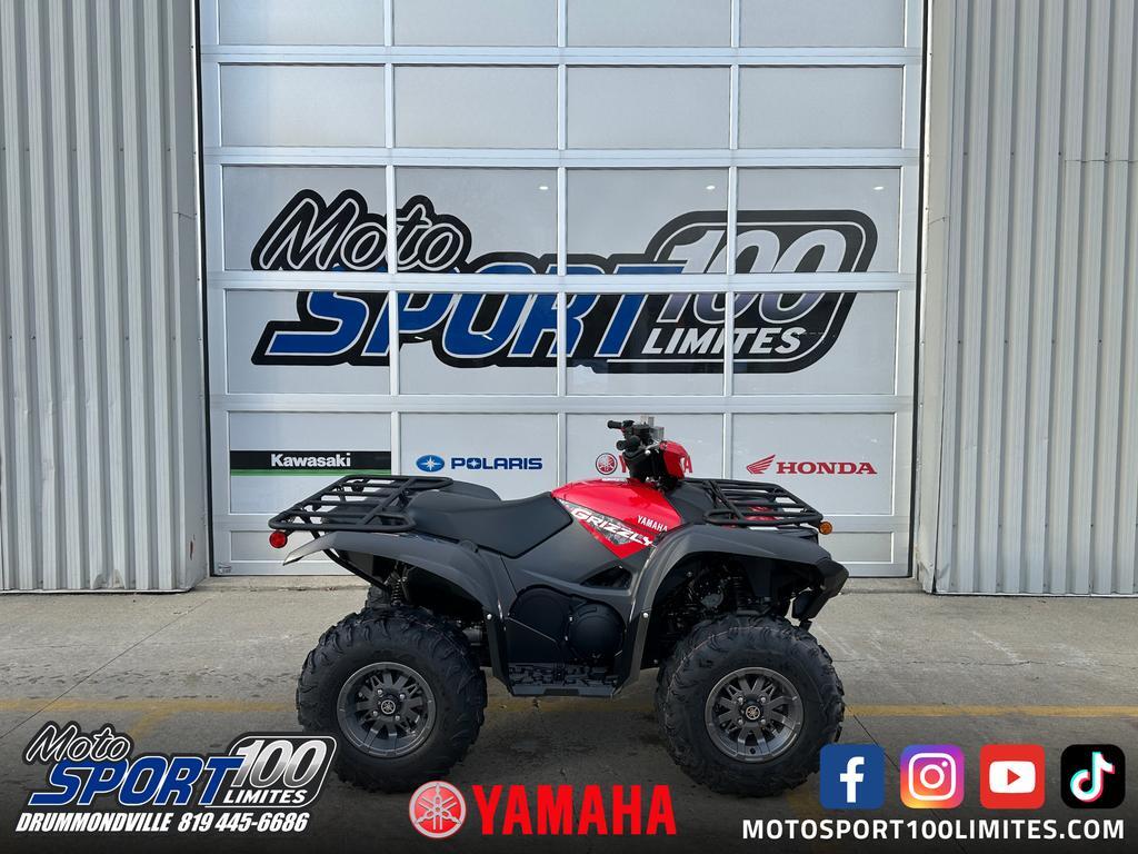 Yamaha Grizzly 700 EPS R-SPEC 2025