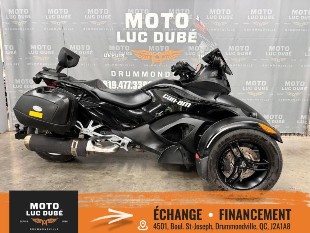 Can-Am Spyder GS 2008