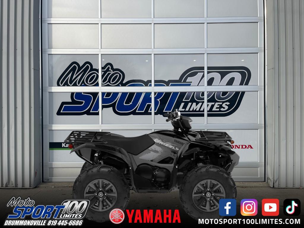 Yamaha Grizzly 700 EPS DAE SE 2025