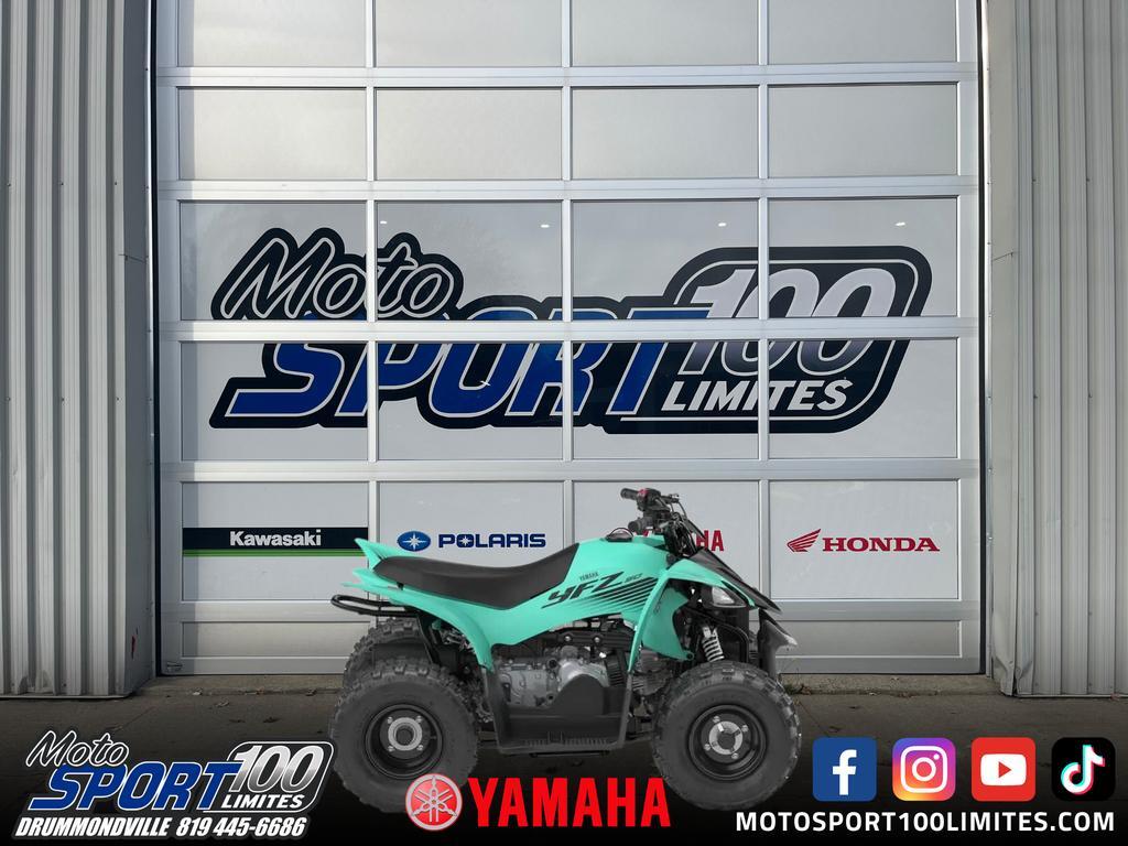 Yamaha YFZ50 2025