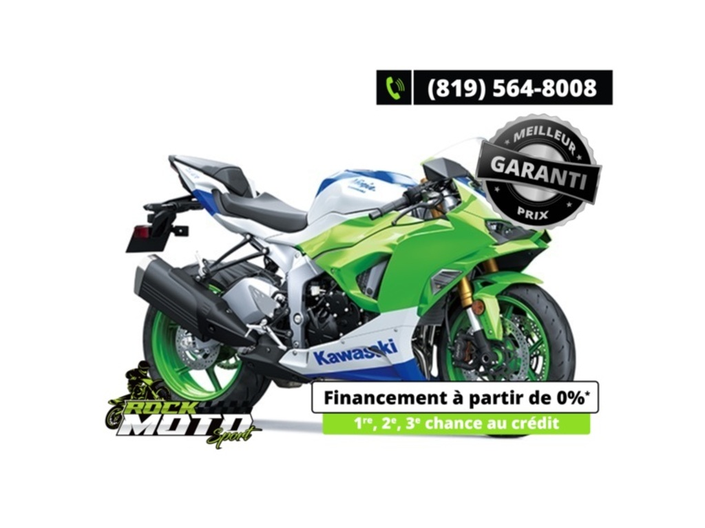 Moto sport Kawasaki Ninja ZX-6R SE Sport 2024 à vendre