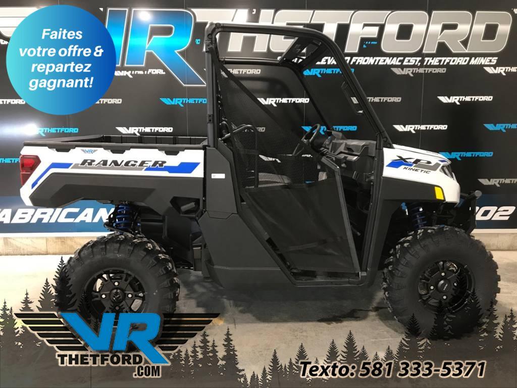 VTT Côte-à-côte Polaris Ranger 2024 à vendre