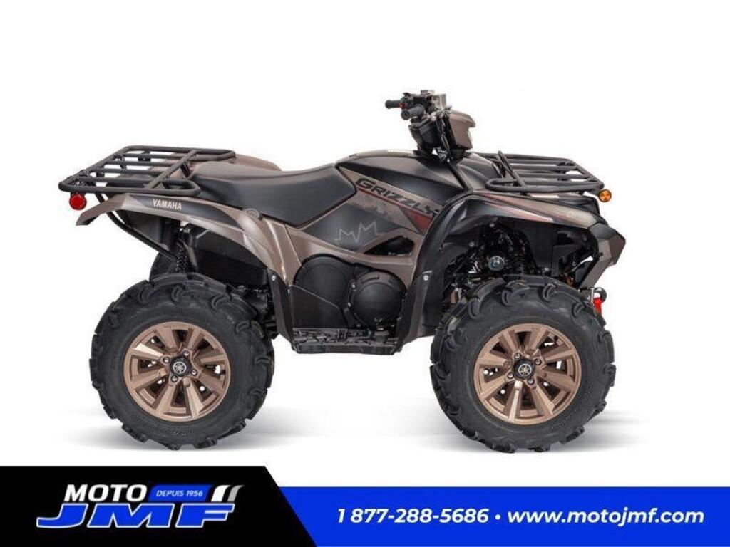 VTT Multiusage Yamaha Grizzly 700 2024 à vendre