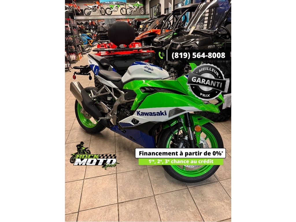 Moto sport Kawasaki Ninja ZX-4RR 2024 à vendre