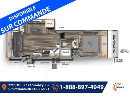 Roulotte Forest River 2025 à vendre