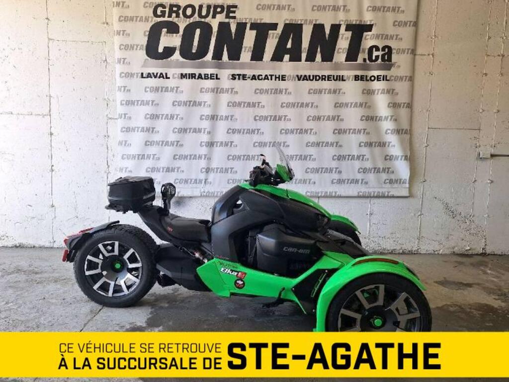 Moto 3 roues Can-Am RYKER RALLY EDITION ELKA SUSP. 2020 à vendre