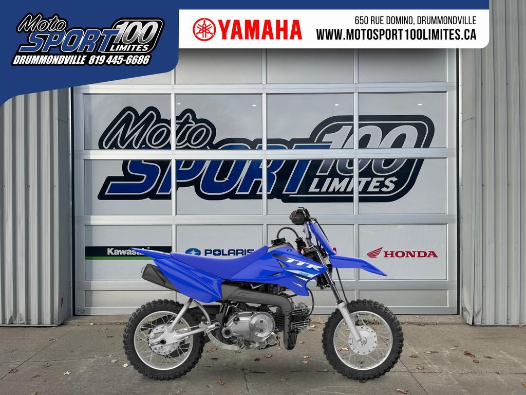 Motocross Yamaha TT-R50 2025 à vendre