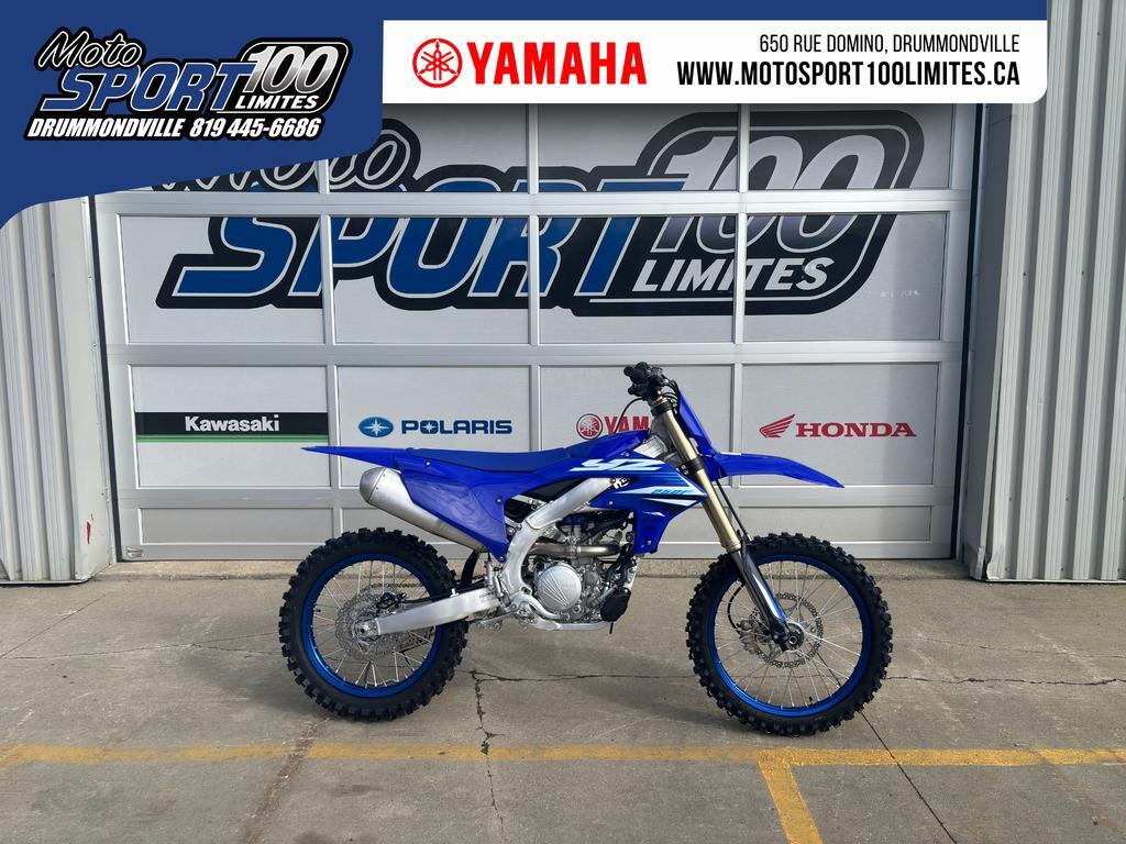 Motocross  Yamaha YZ250F 2025 à vendre