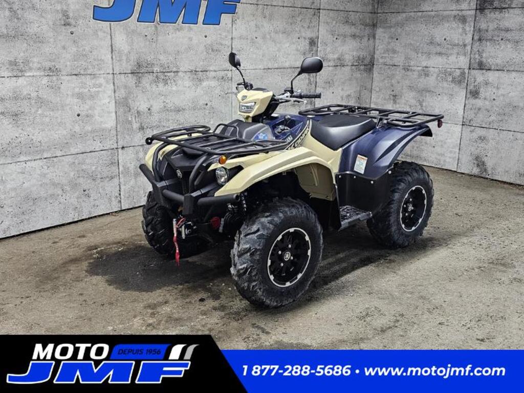 VTT Multiusage Yamaha Kodiak 700 2024 à vendre