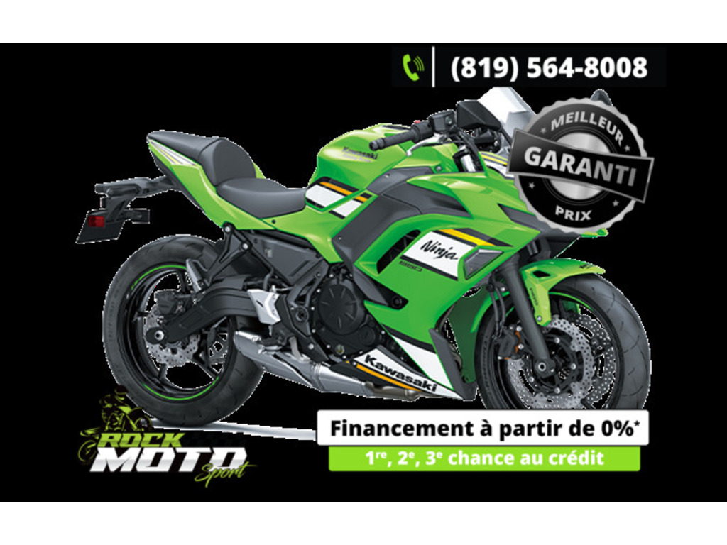 Moto sport Kawasaki Ninja 650 KRT 2025 à vendre