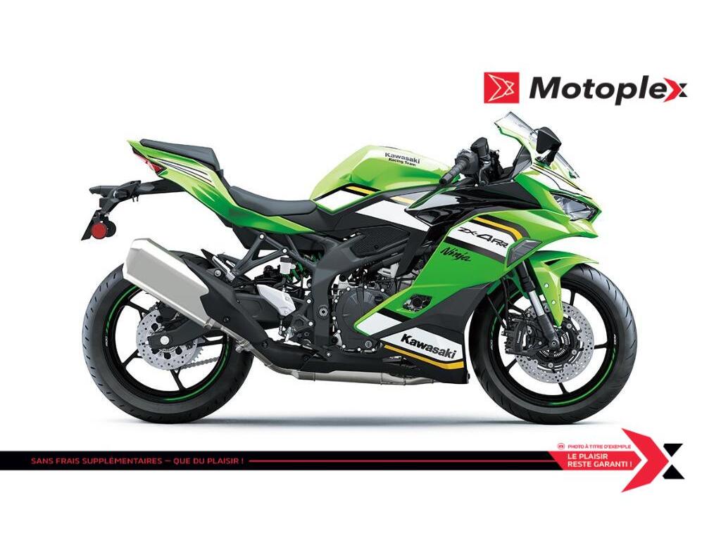 Moto sport Kawasaki Ninja ZX-4RR KRT 2025 à vendre