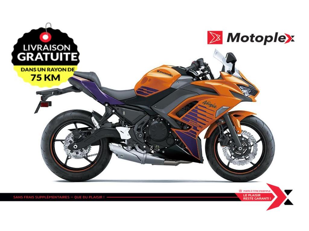 Moto tourisme Kawasaki  2025 à vendre