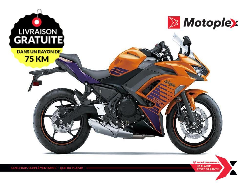 Motorcycle Tourism Kawasaki  2025 à vendre