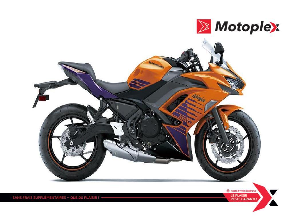 Moto tourisme Kawasaki  2025 à vendre