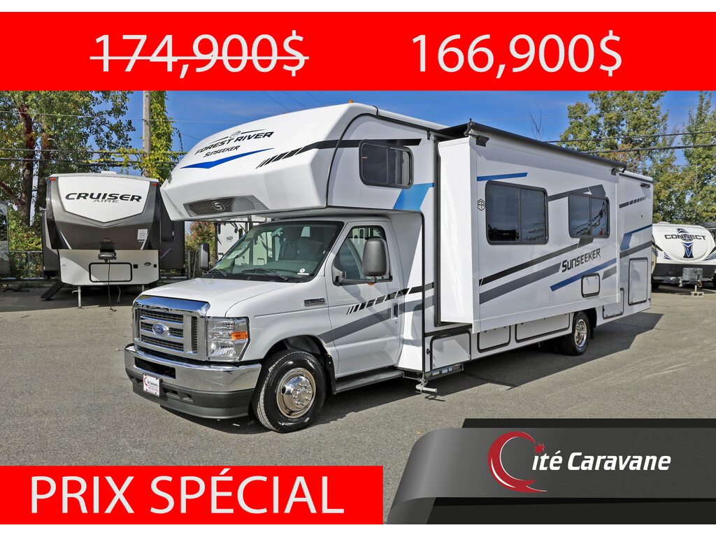 VR Classe C Forest River  2025 à vendre