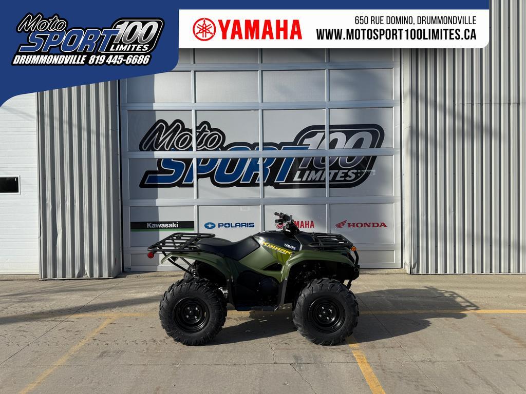 VTT Multiusage Yamaha Kodiak 700 2025 à vendre