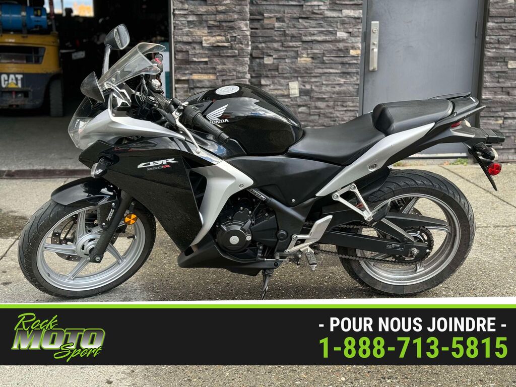 Moto routière - Moto cruiser Honda  2012 à vendre