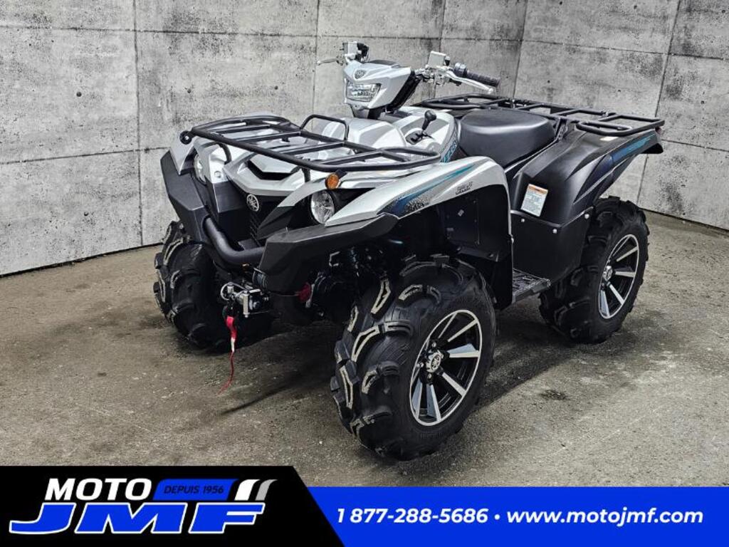 Multifunction ATV Yamaha Grizzly 700 2024 à vendre