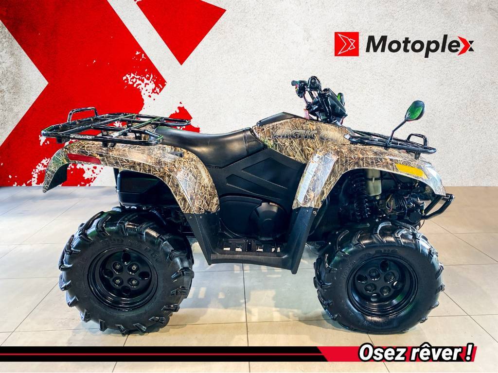 Multifunction ATV Arctic Cat Alterra 700 2008 à vendre