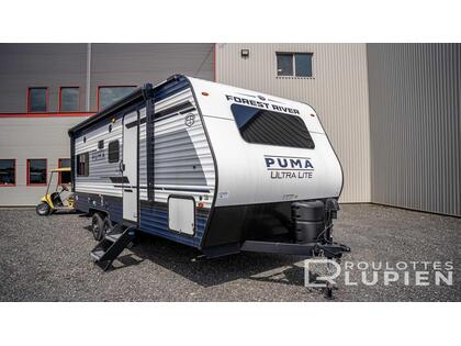 Travel Trailer Forest River  2025 à vendre