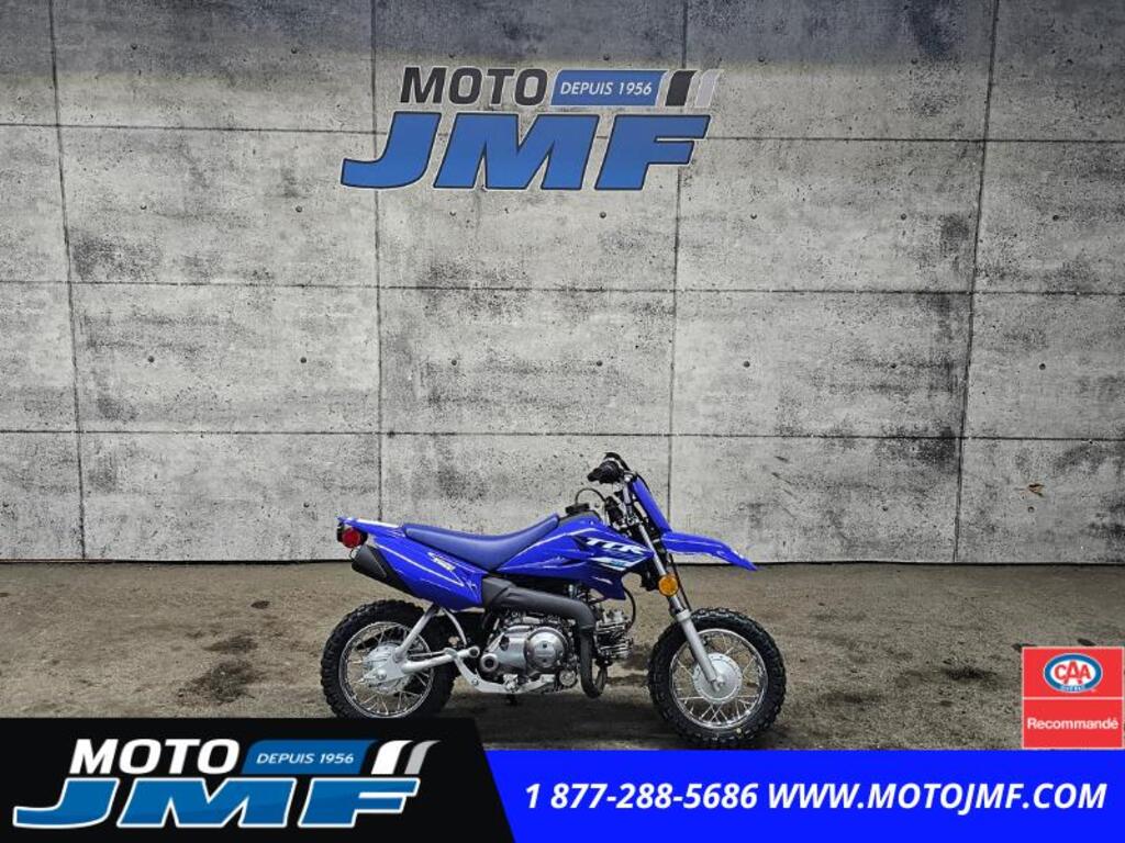 Motocross Yamaha TTR50 2025 à vendre