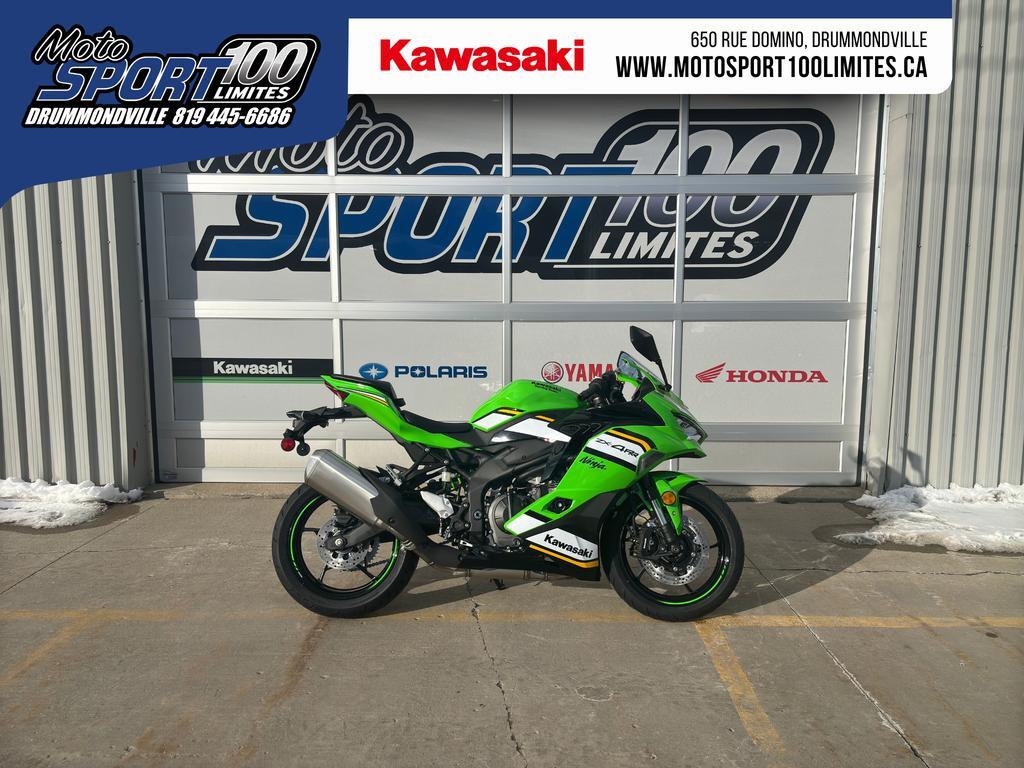 Moto sport Kawasaki Ninja ZX-4RR KRT 2025 à vendre