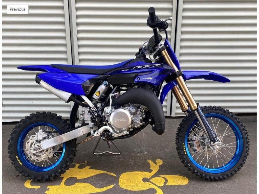 Moto routière/cruiser Yamaha  2023 à vendre