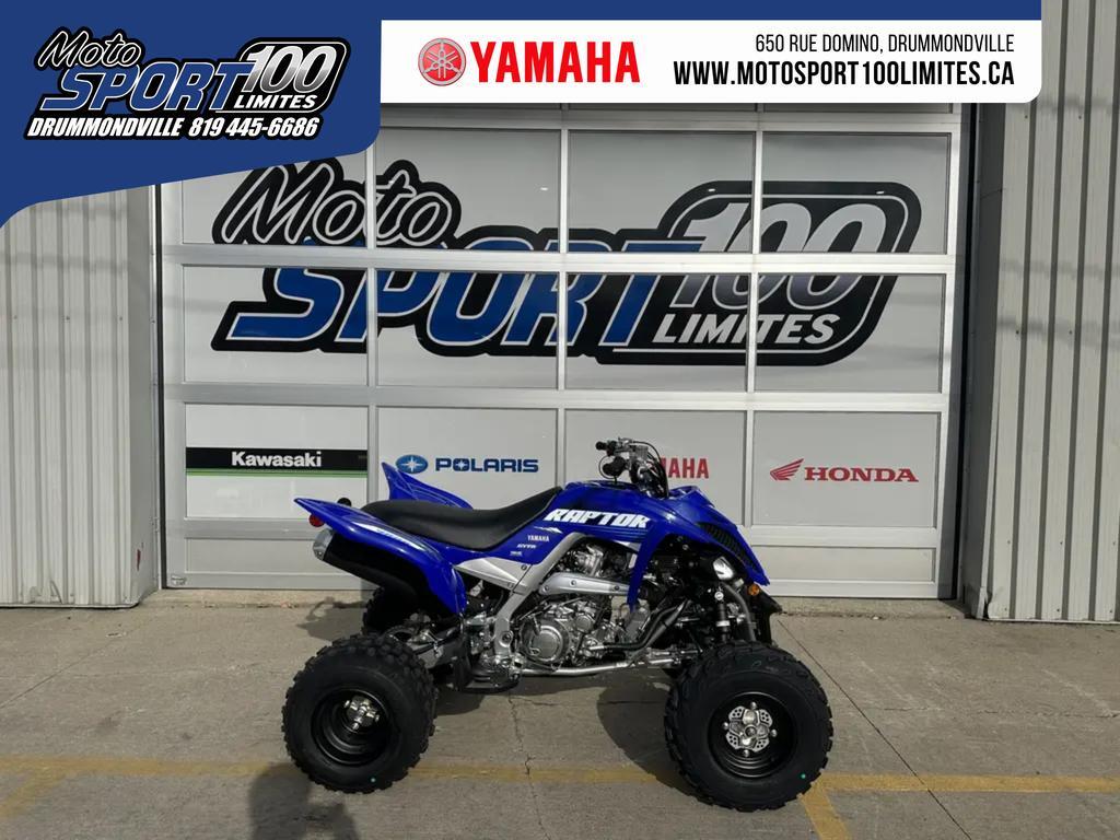 VTT Sport Yamaha Raptor 700R 2025 à vendre