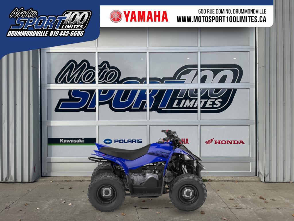 VTT Sport Yamaha YFZ50 2025 à vendre