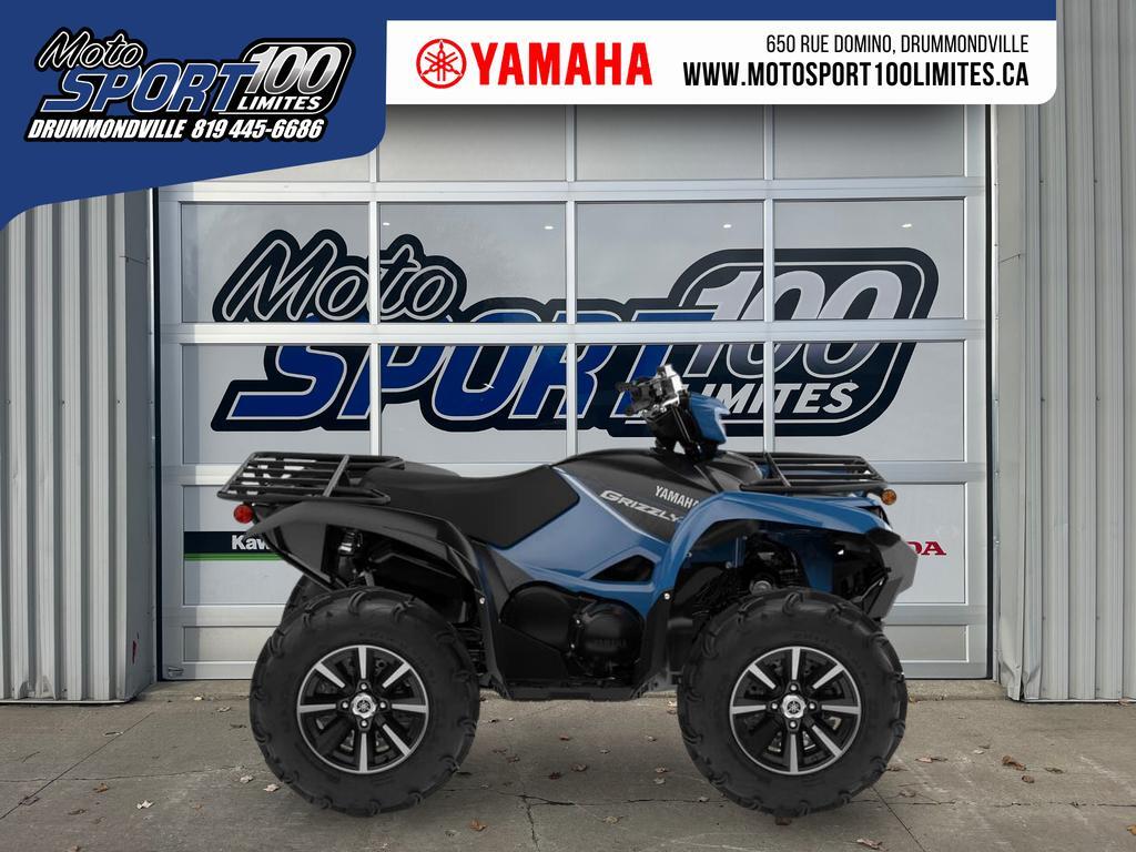 VTT Multiusage Yamaha Grizzly 700 2025 à vendre