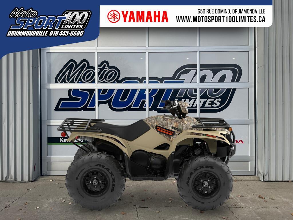 VTT Multiusage Yamaha Kodiak 700 EPS 2025 à vendre