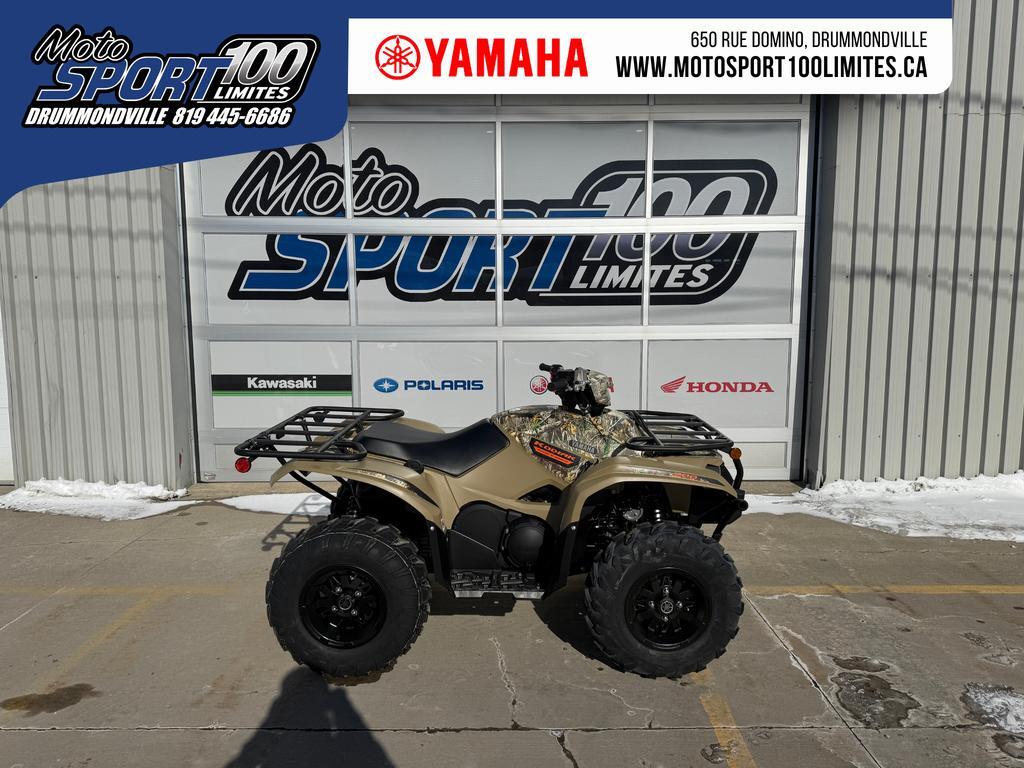 VTT Multiusage Yamaha Kodiak 700 EPS 2025 à vendre