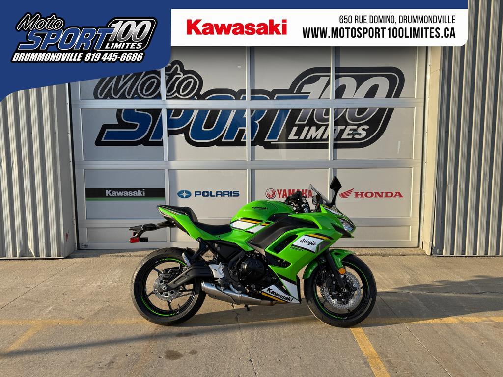Moto sport Kawasaki Ninja 650 KRT 2025 à vendre