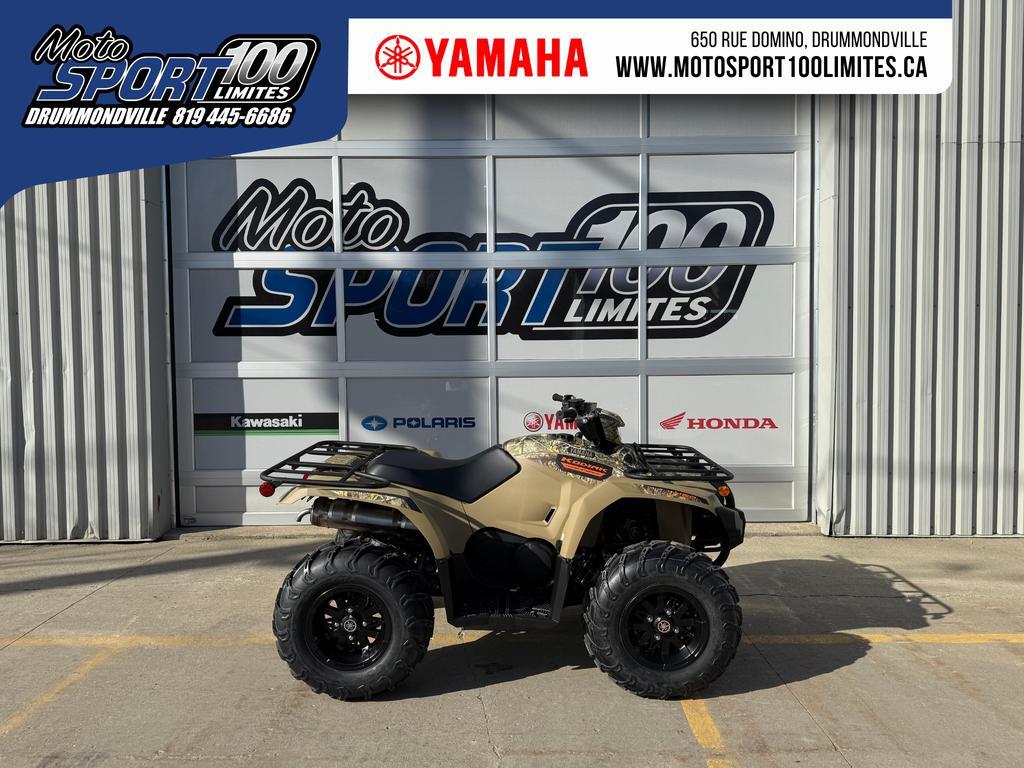 VTT Multiusage Yamaha Kodiak 450 EPS 2025 à vendre