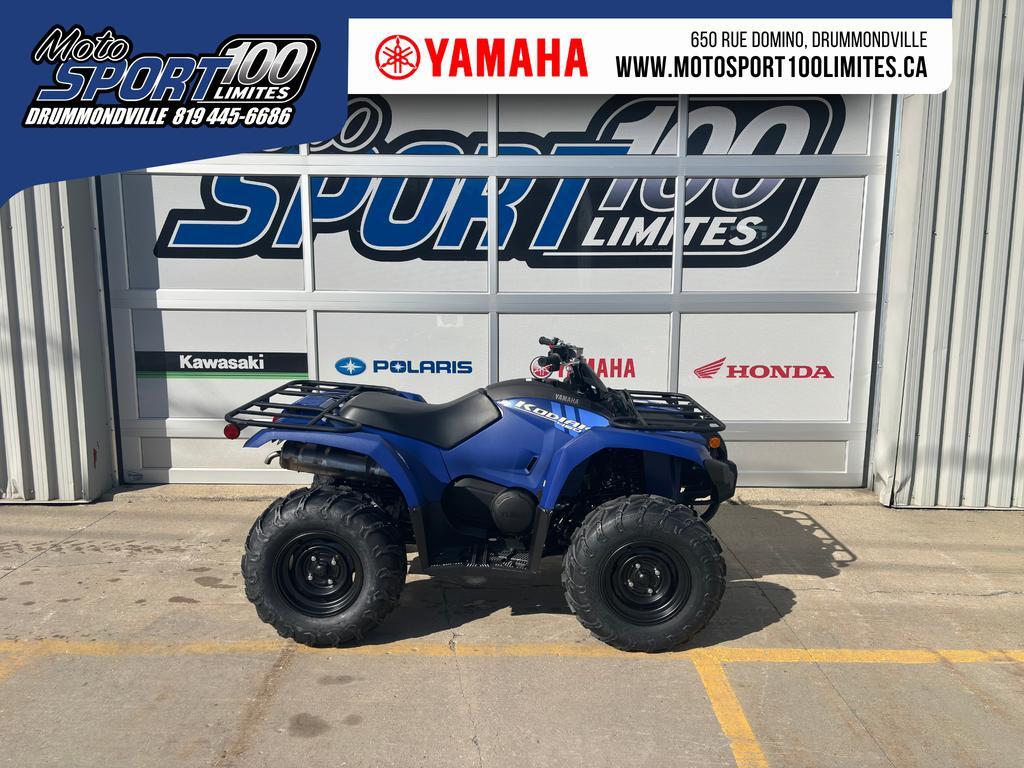 VTT Multiusage Yamaha Kodiak 450 2025 à vendre